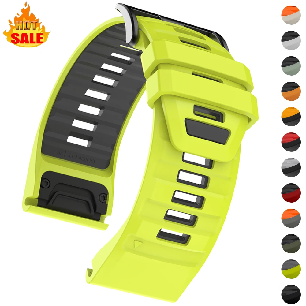 QuickFit Non-Slip Sports Silicone Watch Strap, 22/26mm
