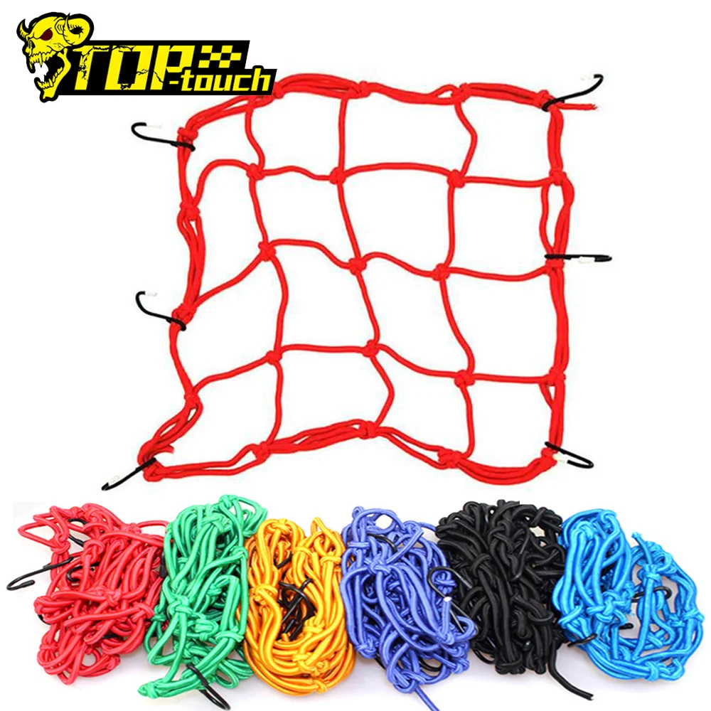 Motorcycle Luggage Net Bike Hold Down Fuel Tank Luggage Mesh Rubber Elastic Bungee Motorcycle Bike Tank Hooks Helmet Net Cover
