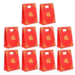 10pcs Present Paper Bag  New Year Wrapping Pouch Handheld Paper Pouches