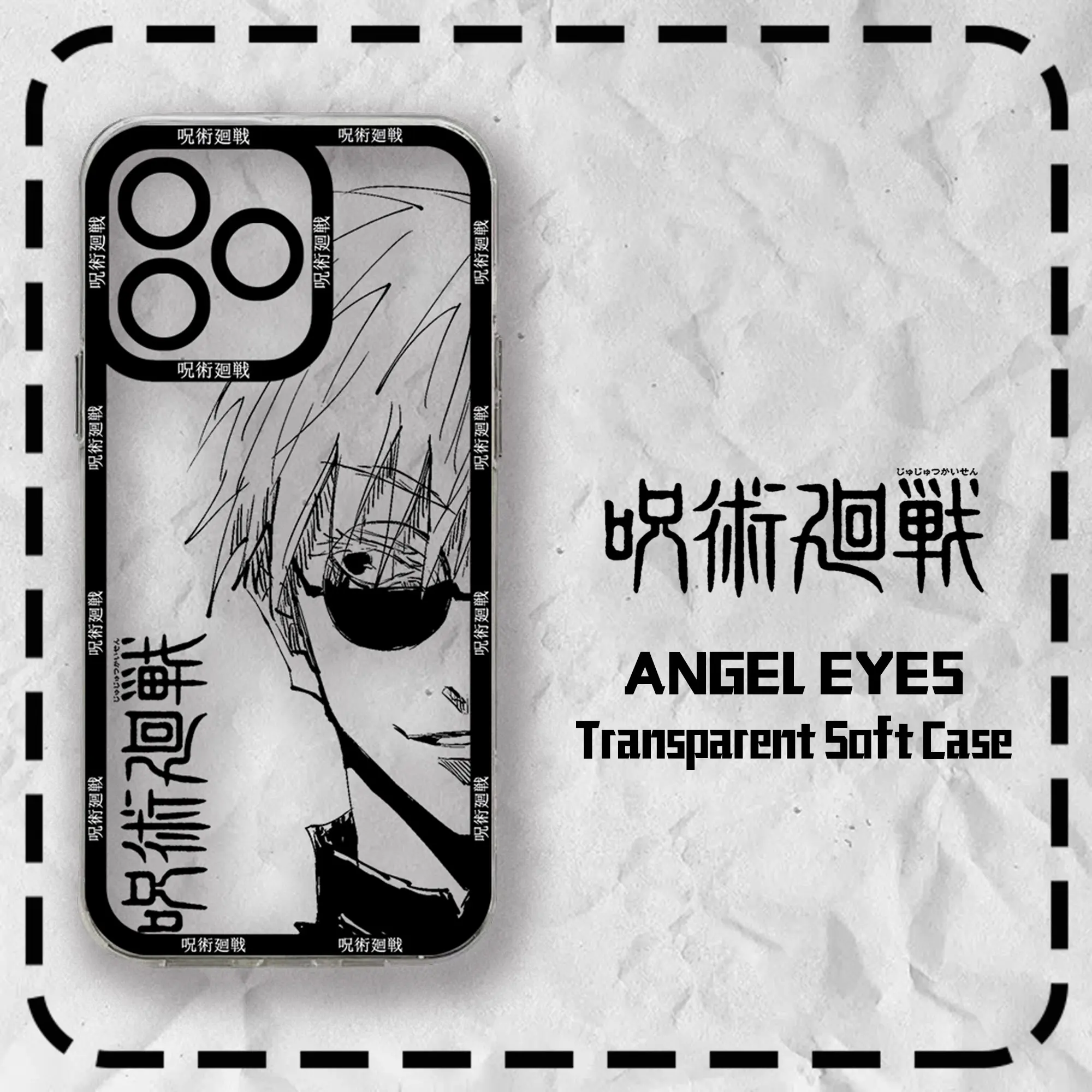 Black Hot Jujutsu Kaisen Anime Phone Case - Clear Soft TPU