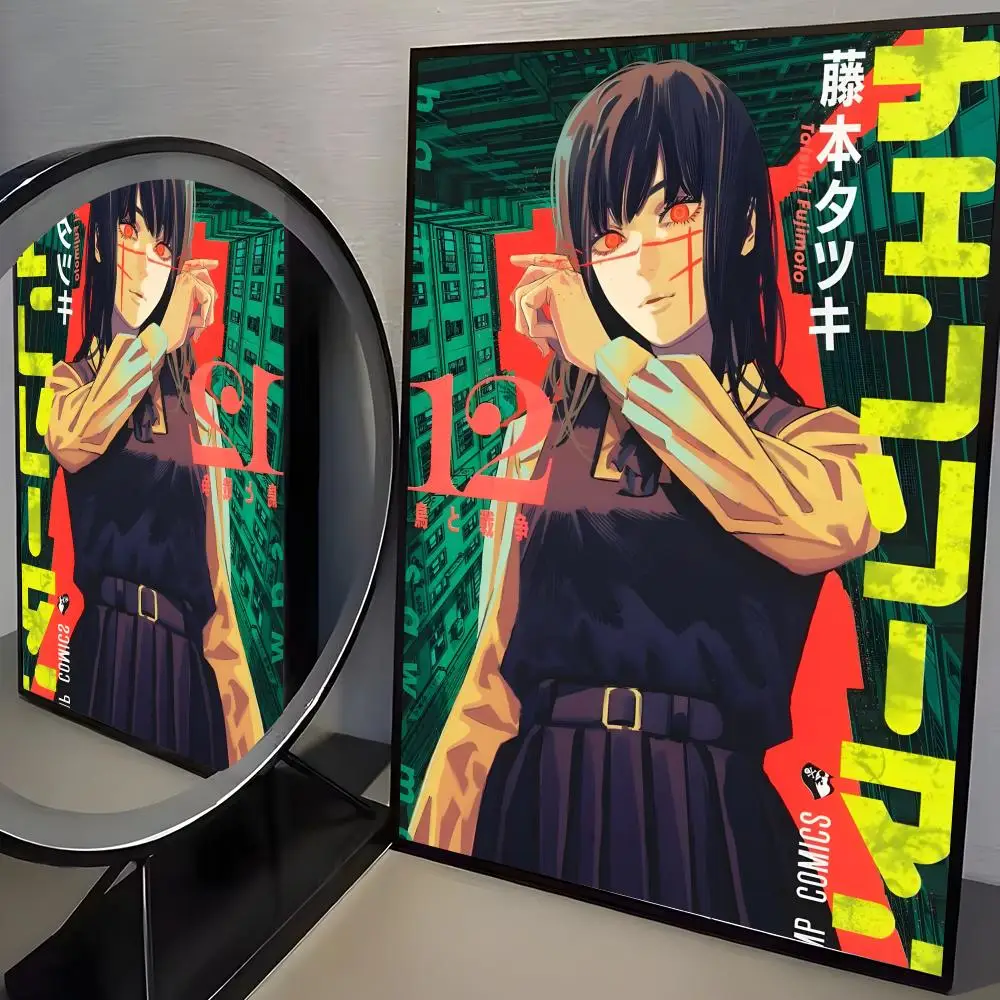 Waterproof HD Anime Art Poster - Self-Adhesive and Fade Resistant Wall Decor