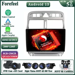 Android 13 Qualcomm For Peugeot 307 1 2001 - 2008 Car Video Player Multimedia Navigation Radio No DVD No 2 Din GPS TV Carplay