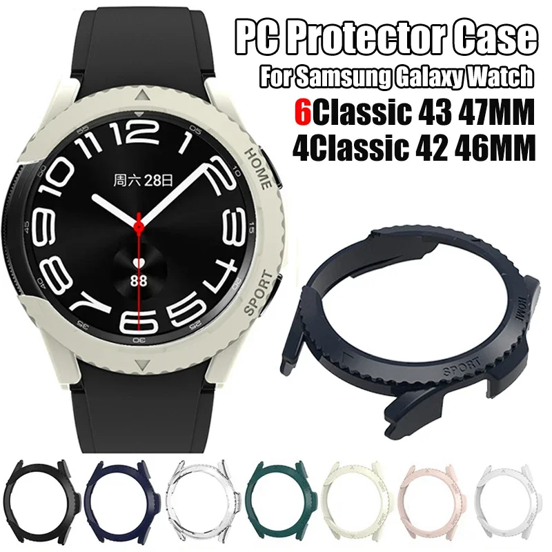 Custodia Per Samsung Galaxy Watch 43Mm 47Mm 6Classic Smartwatch Protect Shell Cover Per Galaxy Watch 4Classic 42Mm 46Mm Pc Protector