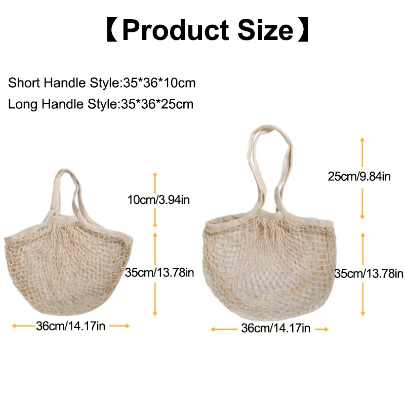 Cycling Gear Mesh Pouch: Versatile Handlebar Tote and Bike Accessories Bag