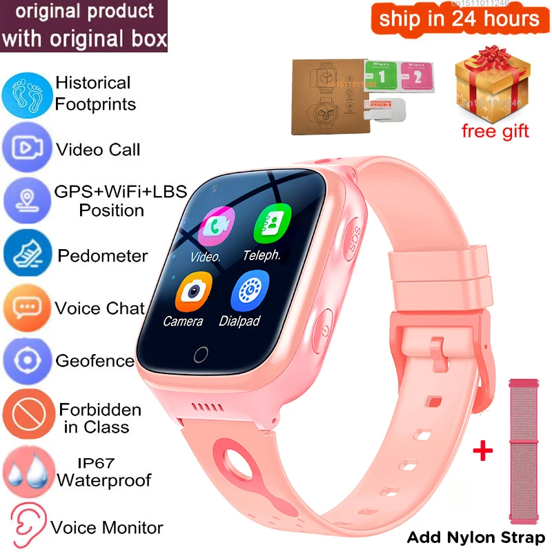 add Nylon strap