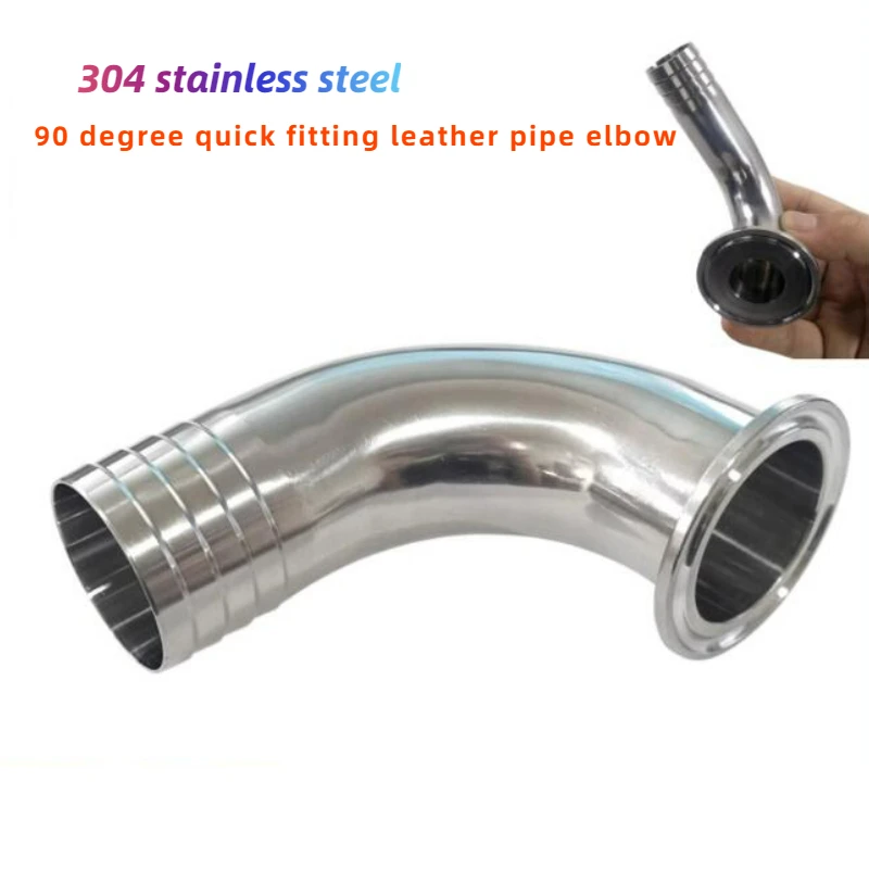 Sus 304 Mangueira Barb Tri Clamp 90 Graus Cotovelo Sanitária Home Brew Cerveja e Vinho 12.7 mm 16 mm 19 mm 25 mm 32 mm 3876 mm x 15 Aço Inoxidável