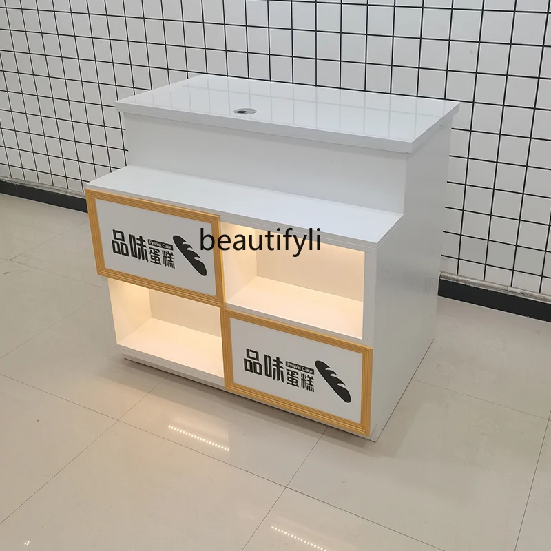 Рисунок 5 - Плитка, молочный чай