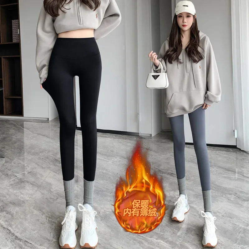 

Wearing Leggings for Women in Autumn and Winter, High Waist, Abdomen and Hip-lifting Shark Pants, Yoga Pants