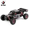 WL 124016  V8 V2 WLtoys 1/12 4WD HighSpeed Brushless Motor Off-Road Remote Control Drift Climbing RC Racing Car Adults Kids Toys 2