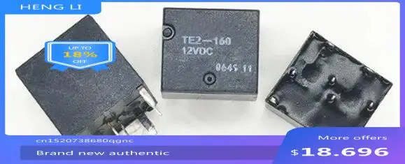 Tb2 160 реле