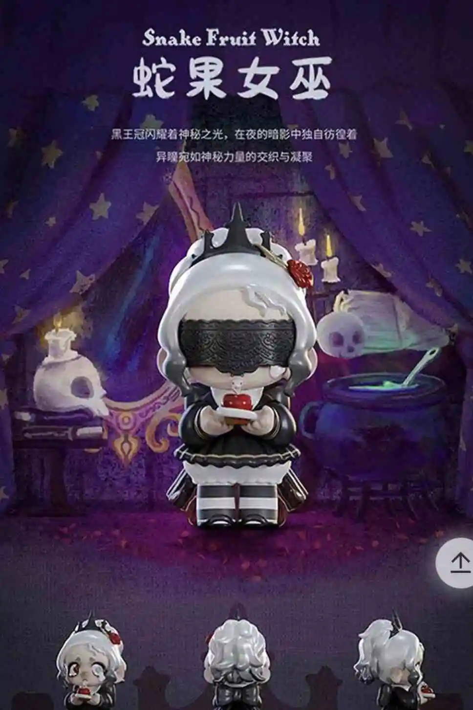 アニメグッズやフィギュア売ります！バラ＆まとめ可能！ 419rZdqTcGL._SS200_.jpg