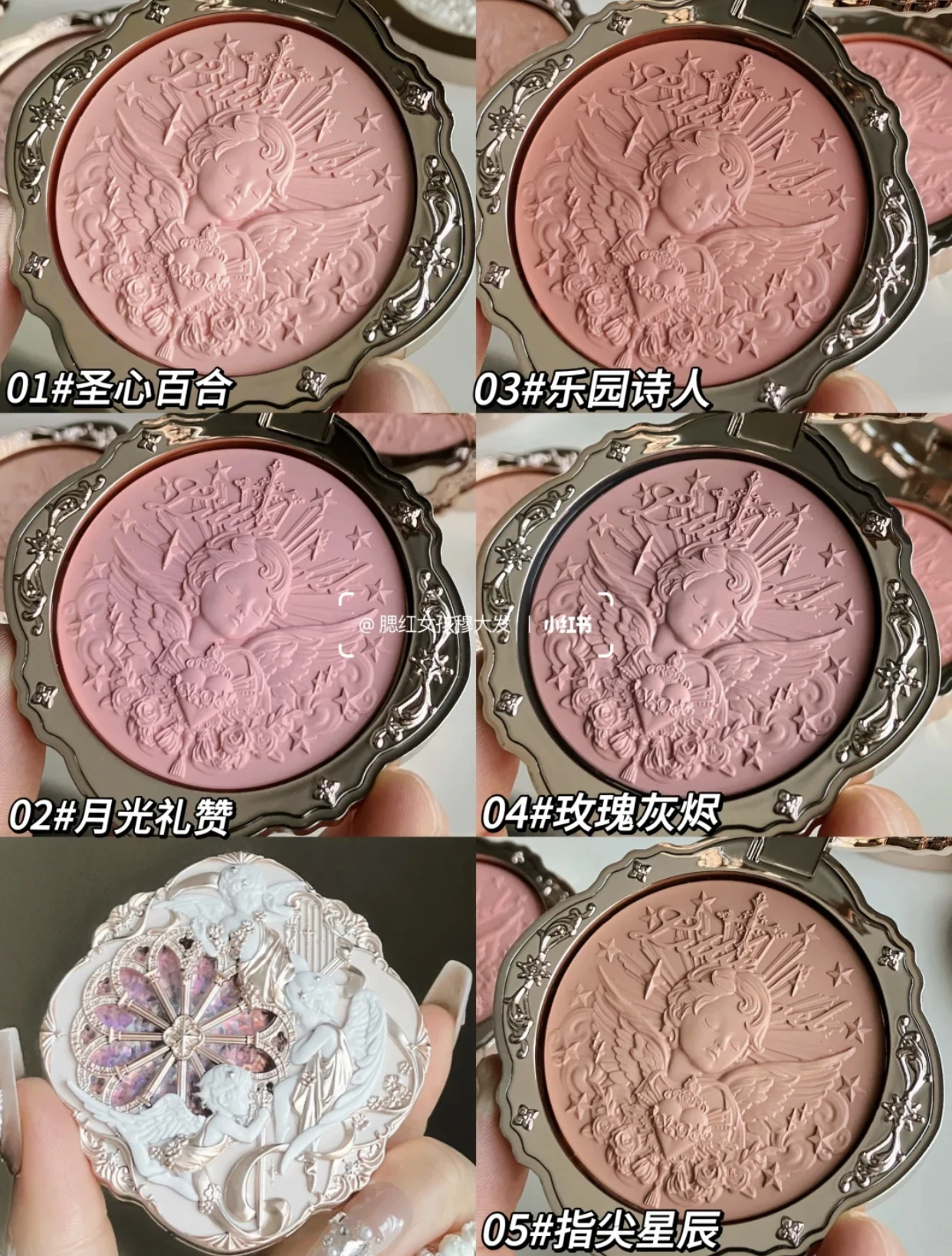 Blush Cream Embossed Cheek Blusher Natural Look Longlasting Waterproof Cosmetic 6g,blush cream,cream blusher,facial blusher