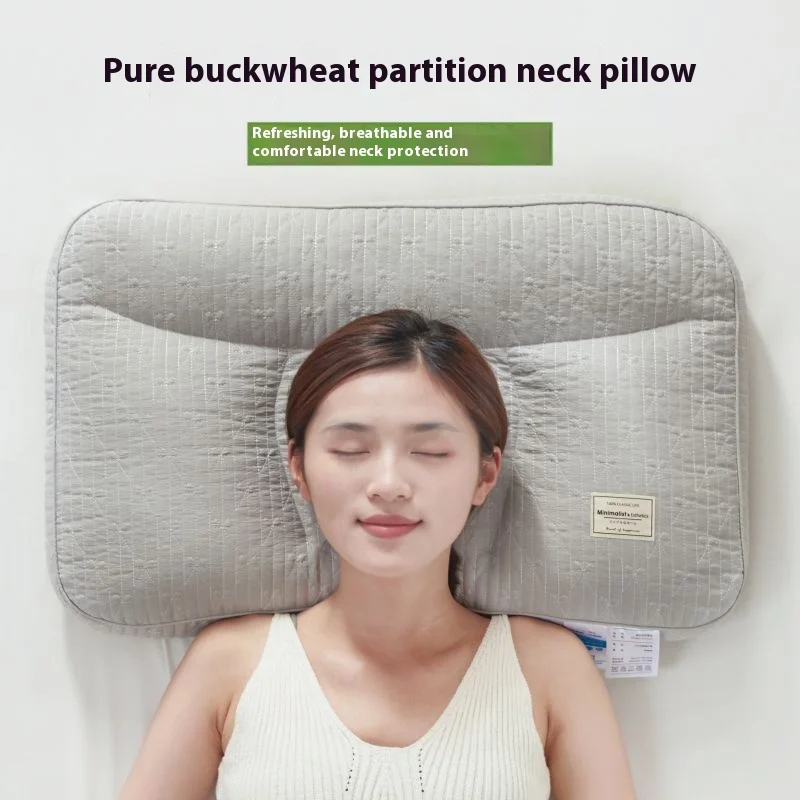 【 Pure Buckwheat Shell Wheat Partition Neck Pillow 】 Natural Herbal Whole Buckwheat Shell Pillow Core Adult Inverted Bow Cervica 2