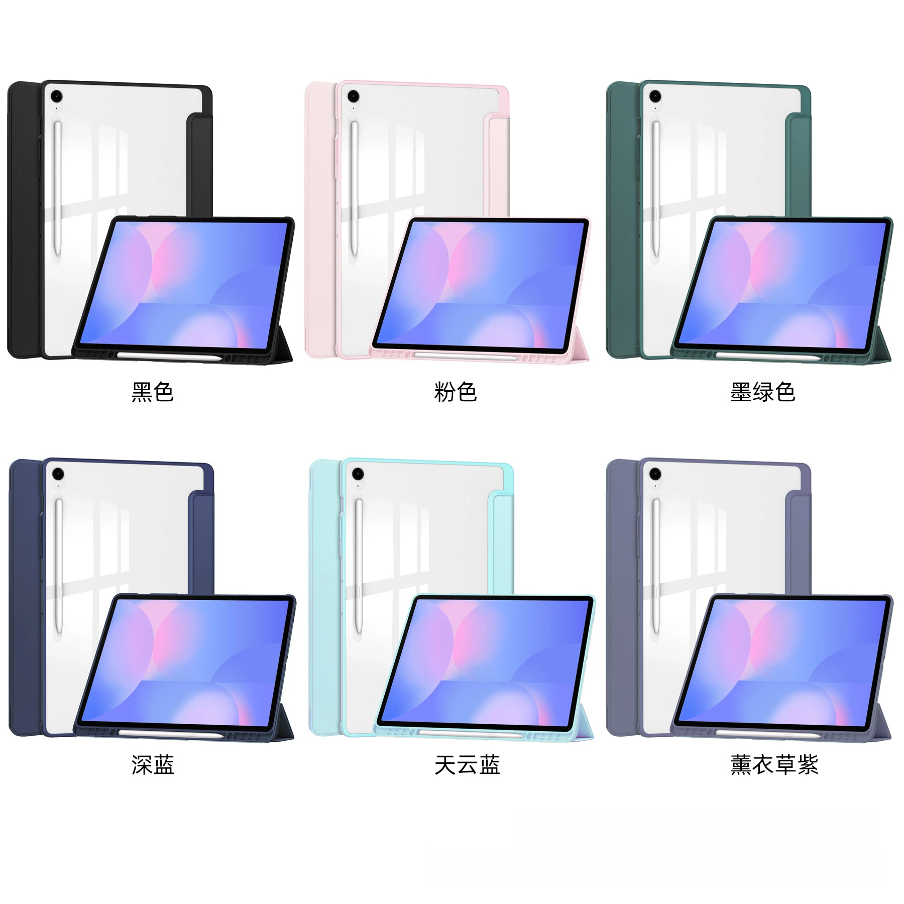 Für Galaxy Tab S10FE+ 13.1 Tablet-Hülle S10FE Plus X620 Dreifach Faltbare Stapelbare Acryl-Hülle mit Stifthalter – Detail 2