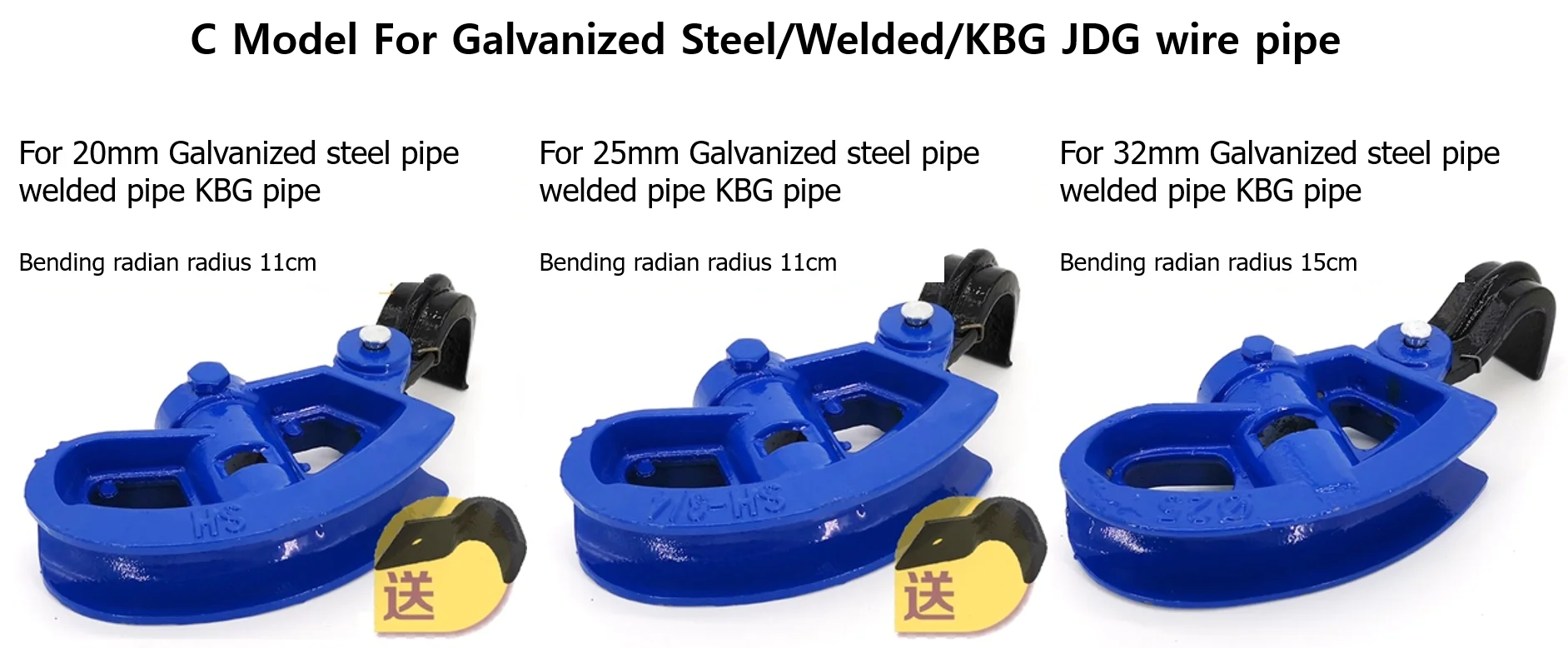 Seff36f2c70b143958d1154d80e40f9eey Manual Pipe Bender / Tube Bending Machine Greenhouse Mallzona