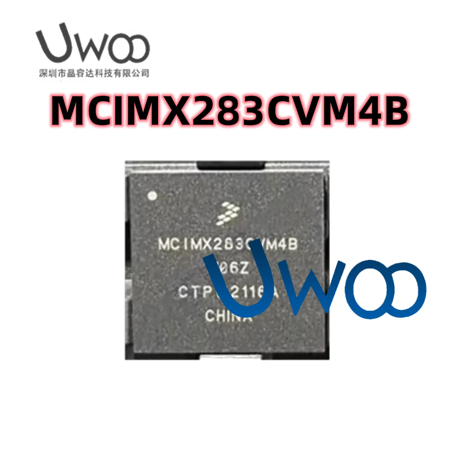 

Новый оригинальный микроконтроллер MCIMX283CVM4B MCIMX283 BGA289