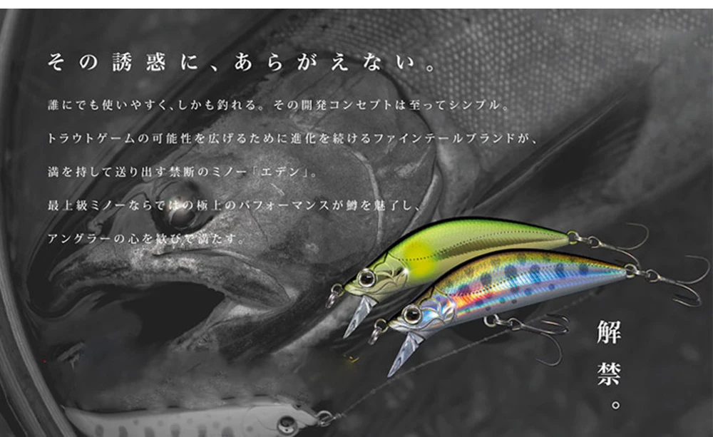 5 cm 4,5g Angeln Locken Micro Minnow Wobbler Lange Casting Sinking Künstliche Harten Köder Jerkbait Kleine Bach Köder für Forelle Bass – Detail 6