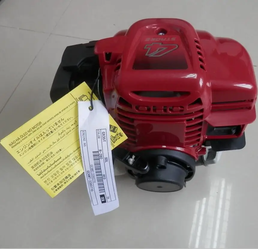 Gx35 Motore A Benzina Auto Meccanico Decompressione Facile Avvio 4 Ciclo 35Cc Decespugliatore Strimmer Spruzzatore Wipper Mister Duster Ecc.