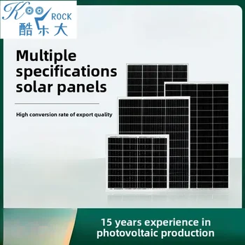 20W-500W Solar Panel Mono/Polycrystalline PV Module with Aluminum Frame for Home 12V/36V Solar Power System