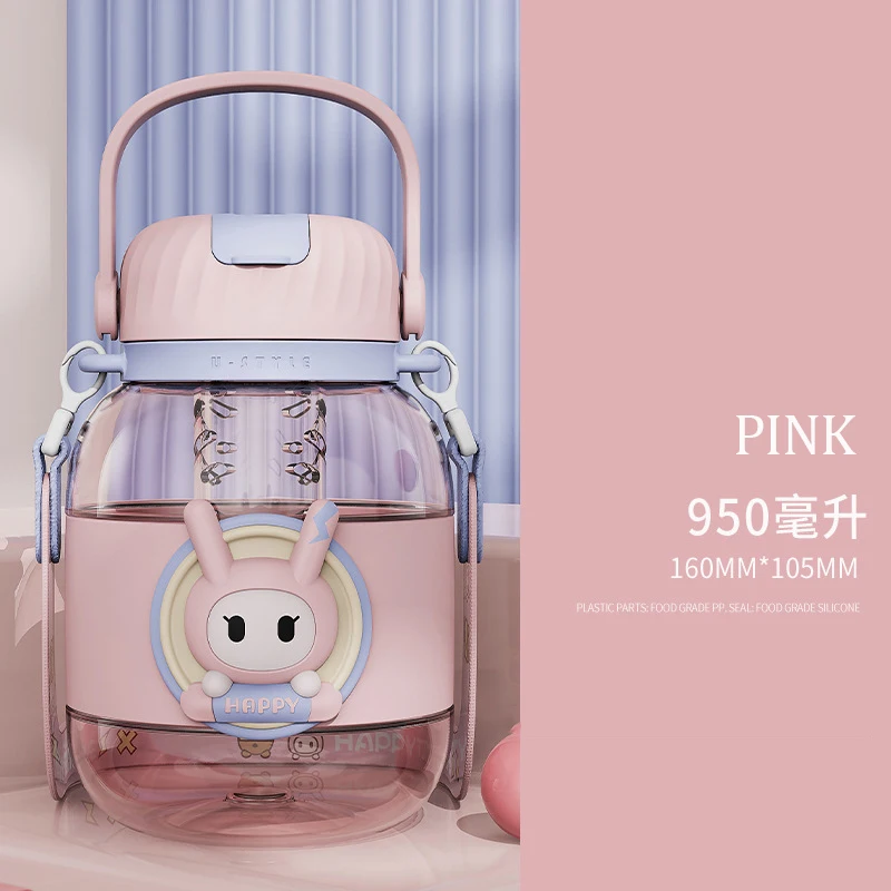 Kawaii Cute Student Children'S Water Cup Large Capacity Straw Plastic Cup Outdoor Sports Water Bottle Tons Water Bottle