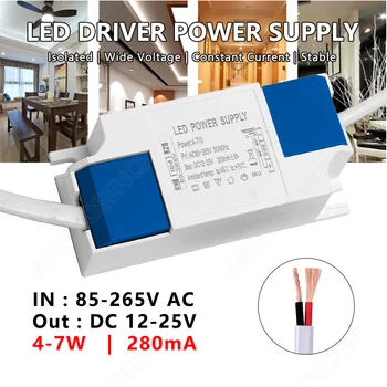 280mA 4-7W 조명 변압기 85-265V AC-DC 12-25V LED 램프 드라이버 정전류 다운 라이트용 전원 공급 장치 변환기