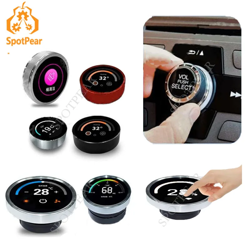 https://ae01.alicdn.com/kf/Seff4a2b4818846789a834d74c5122565o/1-28inch-Circular-Rotary-Knob-touch-screen-LCD-Knob-switch-central-control-intelligent-lighting-knob-display.jpg