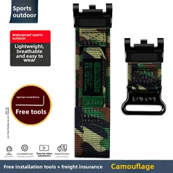 Durable Waterproof Nylon Watch Band - Men’s Sports Canvas Wristband Accessories - GWG - 2000mm (Camouflage)