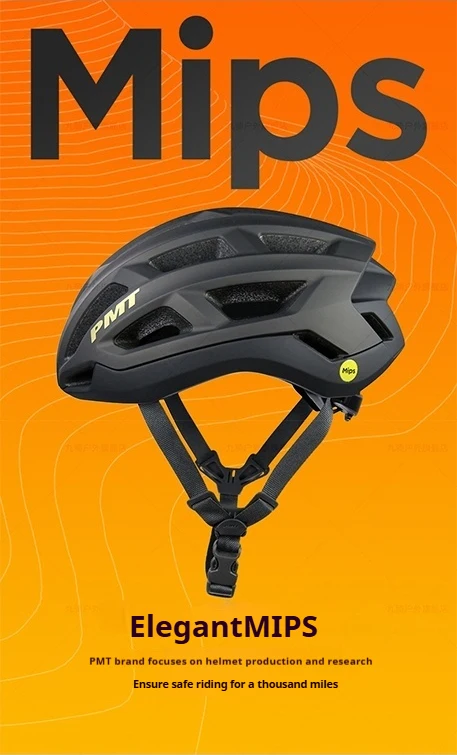 PMT MIPS Fahrradhelm, Renn- und Mountainbike-Schutzhelm für Damen und Herren, elegantes Blitzdesign – Detail 2