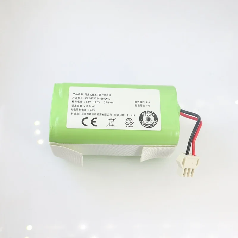 Batteria Compatibile Ecovacs UR18650ZT-4S1P-AAF, 14.8V 2600mAh Li-Ion, Sostitutiva Per Aspirapolvere Robot