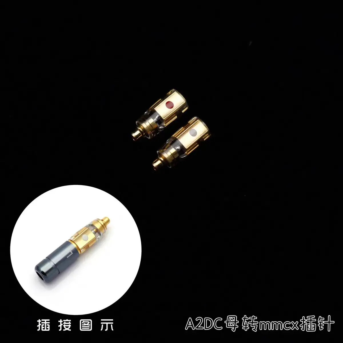 標準MMCX（雌）⇒ IE900　N5005等専用MMCX（雄）アダプタ　銀 Amazon.com: MMCX Adapter for IEMs, AKG N5005 & Sennheiser