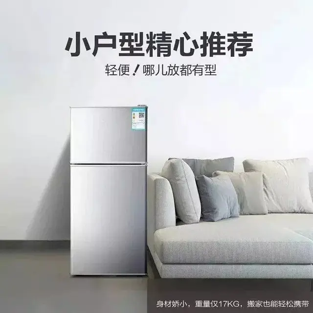 Haier refrigerator double door freezing and preserving suitable for kitchen household refrigerator mini fridge for room
