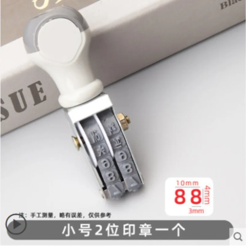 Wheels Rollers 2/3/4/5/6/7/8/9/10 Digits Numbering Stamp Light Gray The word height is about 2/3/4/4.5/5/6/7/7.5/8/10/12mm numbering stamp