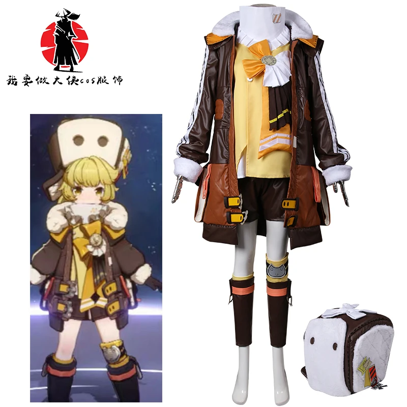 

Hook Cosplay Costume Honkai: Star Rail Costume for Halloween Carnival Party Event Anime Adult COS Christmas Gift
