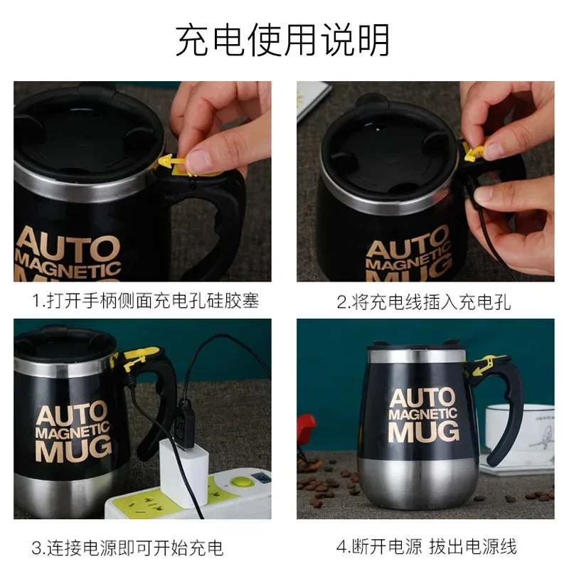 Tasse à Café Mélangeuse Automatique Magnétique - Agitateur Intégré, Rechargeable, Pour Boissons Chaudes