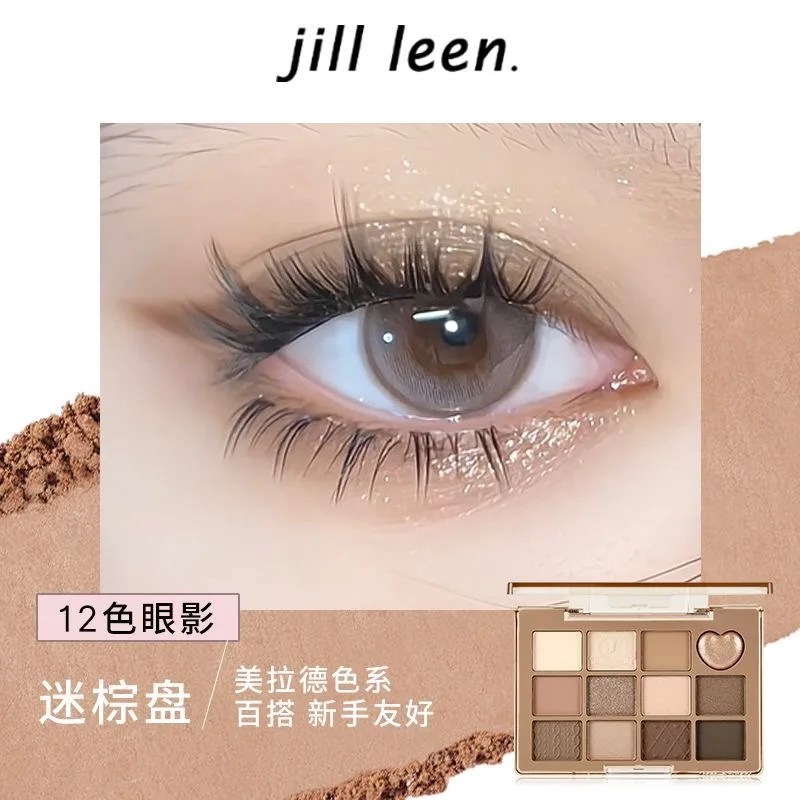 JILL LEEN 12-color Eyeshadow Palette Pearl Matte Does Not Easily Stain Eye Makeup 3