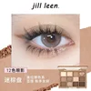 JILL LEEN 12-color Eyeshadow Palette Pearl Matte Does Not Easily Stain Eye Makeup 3