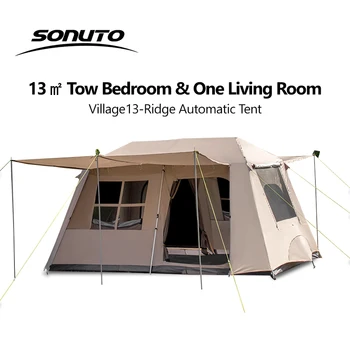 Sonuto Automatic Large Camping Tent 3-8 Person Quick Setup Double Hall Ridge Tent with Canopy for Outdoor Family Adventures 3