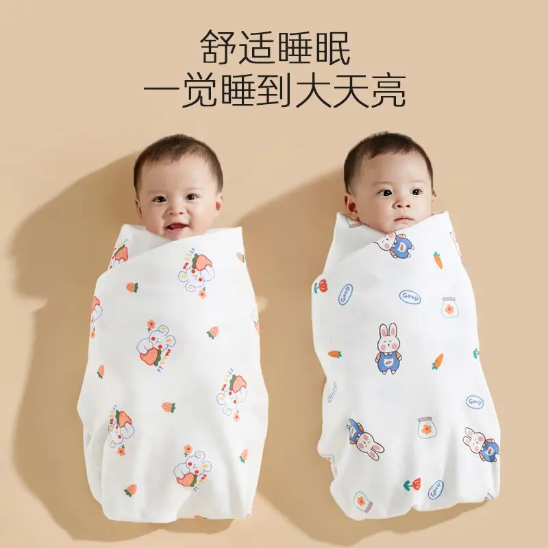 Newborn Baby Bag Simple Cotton Spring and Autumn Thin Wrapping Towel Holding Quilt Newborn Baby Wrap newborn baby romper soft cozy cotton thin section sleeveless cute bear printing home clothes kids anti kicking quilt jumpsuit