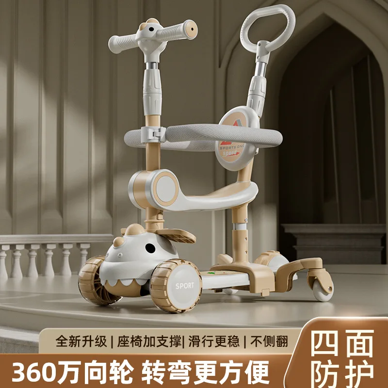 

Детский скейтборд, подарок на день рождения, мигающий Детский скейтборд 5-в-1 от 1 до 6 лет, прогулочный детский скутер