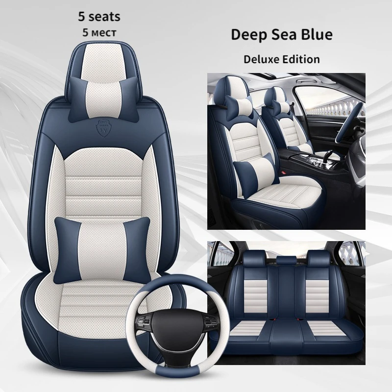 

Full Set Breathable Napa Leather Universal Car Seat Covers For Soueast DX7 DX3 V3 V5 V6 A5 Xiwang LingShuai Car Accessories