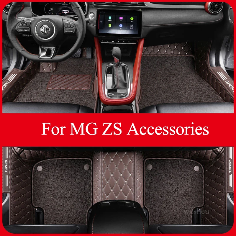 CustomLeatherCarFloorMatsforMGZS20232024AccessoriesTrunkMat