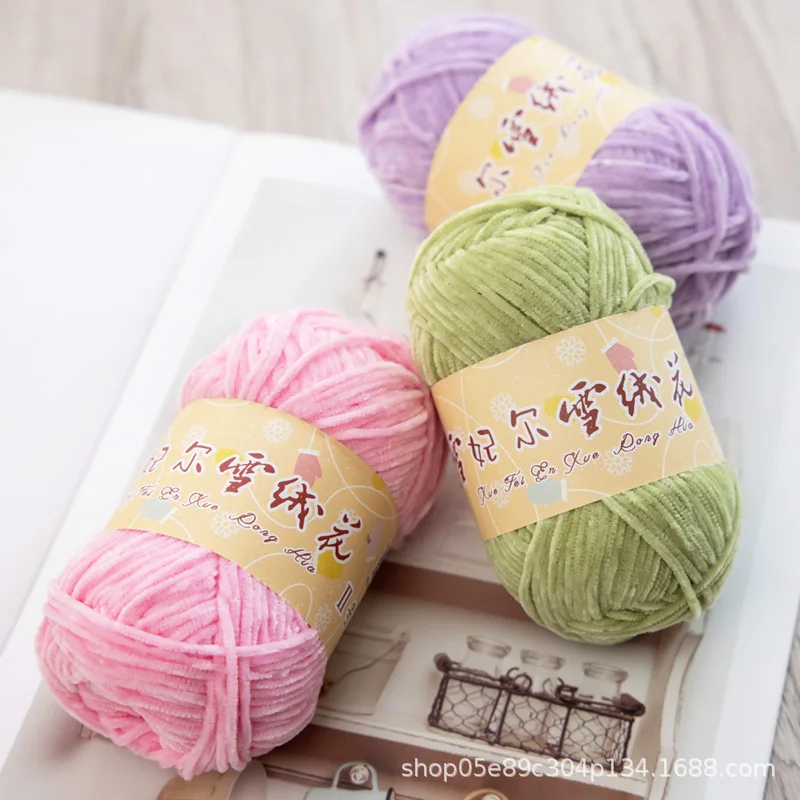 1Pc 40g Chenille Yarn for knitting Thin Velvet Crochet yarn Hand knit thread for sweater blanket scarf Crochet Dolls Shoes lines 4