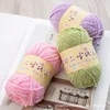 1Pc 40g Chenille Yarn for knitting Thin Velvet Crochet yarn Hand knit thread for sweater blanket scarf Crochet Dolls Shoes lines 4