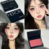 Silky Touch Monochrome Powder Blusher Natural Nude Peach Delicate Makeup Long-lasting Low Saturation Matte Facial Rouge Palette 2