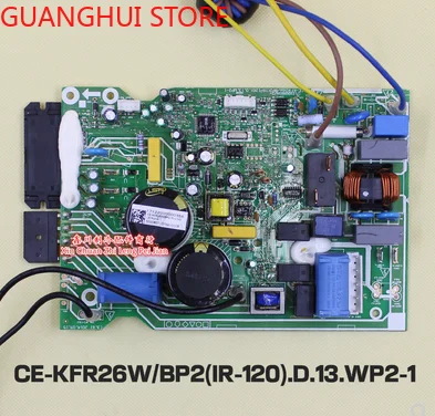 

Air conditioner inverter external main board CE-KFR26W/BP2(IR-120).D.13.WP2-1
