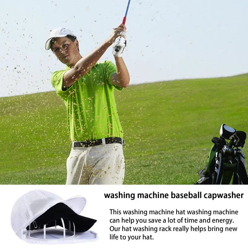 2pcs Hat Washer For Washing Machine Washing Machine Hat Protector With Mesh Bag 2 In 1 Baseball Cleaners Cap Shaper Fit For cap washer rack