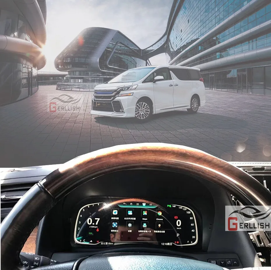 

12..3 inch For Toyotas Crown Vellfire Alphard AH30 2015~2021 RHD Android LCD Speedometer Cluster Dashboard GPS Multimedia