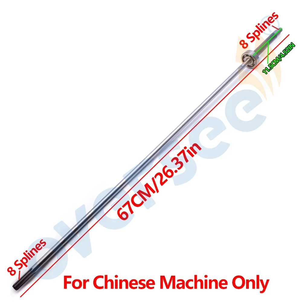 Oversee 369 Short Driver Shaft Assy For Hangkai Outboard Parts 2 Stroke 5HP 6HP Chinese Outboard Only
