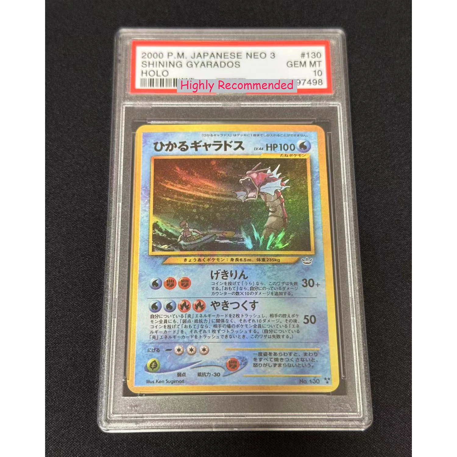 Diy Self Made PTCG Charizard Gengar Copy Version 10Points Rating Card Umbreon Lugia Collection Card Classic Anime Gift Toy