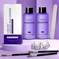 LIMEGIRL 75ml Nail Acrylic Liquid Mono Brush Set Nail Art Decoration Manicure Kit Nails 3D Nail Tips DIY Sculpting Tool 1